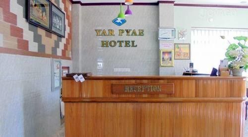 Yar Pyae Hotel Nyaung Shwe Exterior photo